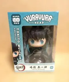 2026年最新】ゆらゆらヘッド 鬼滅の刃 時透無一郎の人気アイテム