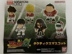 2026年最新】アイシールド21 フィギュアの人気アイテム - メルカリ