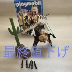 2026年最新】プレイモービル インディアンの人気アイテム - メルカリ
