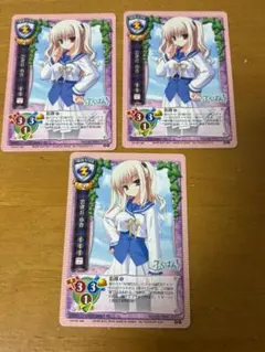 2026年最新】旧lyceeの人気アイテム - メルカリ