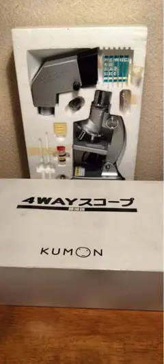 2026年最新】KUMON 4WAYスコープの人気アイテム - メルカリ