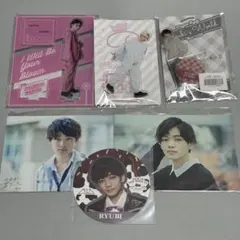 2026年最新】宮世琉弥 アクスタ m!lkの人気アイテム - メルカリ