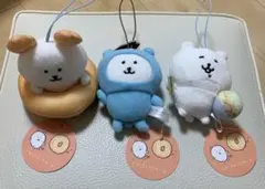 2026年最新】自分ツッコミくま ぬいぐるみの人気アイテム - メルカリ