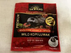 2026年最新】ジャコウネコ コーヒーの人気アイテム - メルカリ