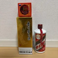 2026年最新】貴州茅台酒 天女 53の人気アイテム - メルカリ