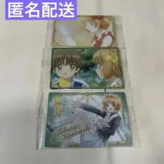 2026年最新】原作版カードキャプターさくらトレーディングカードの人気