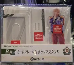 2026年最新】m!lk アクスタ 吉田仁人の人気アイテム - メルカリ