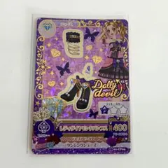 2026年最新】ドーリーデビルの人気アイテム - メルカリ