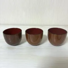 2026年最新】漆器 ぐい呑みの人気アイテム - メルカリ