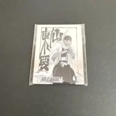 2026年最新】東仙要の人気アイテム - メルカリ