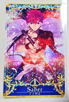 2026年最新】fgoアーケード 千子村正の人気アイテム - メルカリ