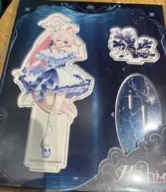 2026年最新】小鳥遊ホシノ アクスタの人気アイテム - メルカリ