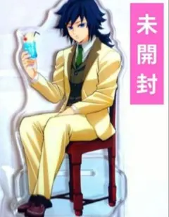 2026年最新】冨岡義勇 agf アクリルスタンドの人気アイテム - メルカリ