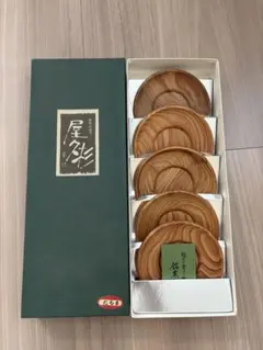 2026年最新】屋久杉茶托の人気アイテム - メルカリ