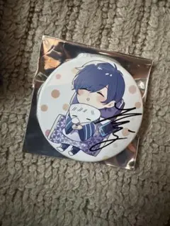 2026年最新】そらる サインの人気アイテム - メルカリ