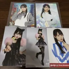 2026年最新】丸山ひなたの人気アイテム - メルカリ