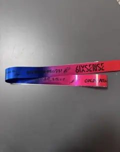 2026年最新】関ジャニ銀テープの人気アイテム - メルカリ