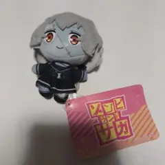 2026年最新】紺野純子 ぬいぐるみの人気アイテム - メルカリ