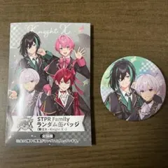 2026年最新】しゆん缶バッジの人気アイテム - メルカリ