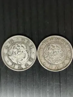 旭日竜20銭銀貨/明治3,4年各2個4個セット②