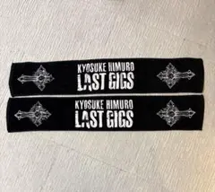 2026年最新】氷室京介タオルの人気アイテム - メルカリ