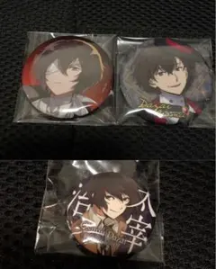 2026年最新】文豪ストレイドッグス 太宰治 東京タワーの人気アイテム