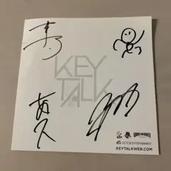 2026年最新】keytalkサインの人気アイテム - メルカリ