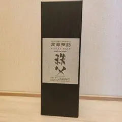 2026年最新】イチローズモルト 食源探訪の人気アイテム - メルカリ