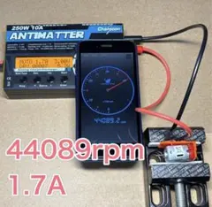 2026年最新】マッハダッシュモーターproの人気アイテム - メルカリ