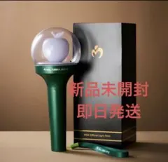 2026年最新】ライトスティック ミセスの人気アイテム - メルカリ