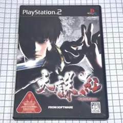 2026年最新】天誅紅の人気アイテム - メルカリ