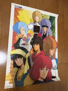 2026年最新】エルガイム ポスターの人気アイテム - メルカリ