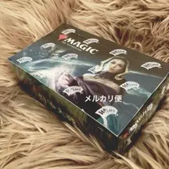 2026年最新】mtg 灯争大戦 boxの人気アイテム - メルカリ