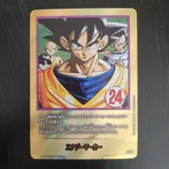 2026年最新】金エナジーマーカーの人気アイテム - メルカリ