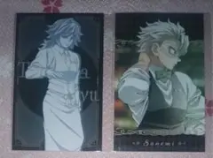 2026年最新】不死川実弥 ブロマイド くじの人気アイテム - メルカリ