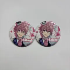 2026年最新】すとぷり2022ニューイヤーの人気アイテム - メルカリ