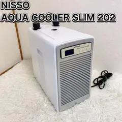 2026年最新】ニッソー アクアクーラーの人気アイテム - メルカリ