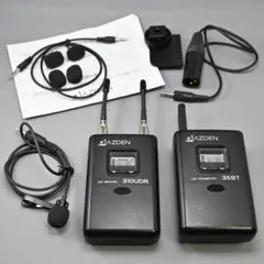 2026年最新】AZDEN ワイヤレスマイクの人気アイテム - メルカリ