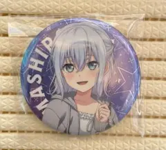 2026年最新】倉田ましろ缶バッジの人気アイテム - メルカリ