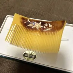 2026年最新】本鼈甲 櫛の人気アイテム - メルカリ