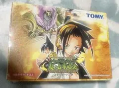 2026年最新】スターターパック シャーマンキングの人気アイテム - メルカリ