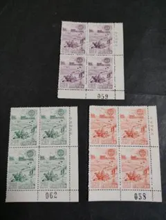 2026年最新】中華民国 台湾 切手の人気アイテム - メルカリ