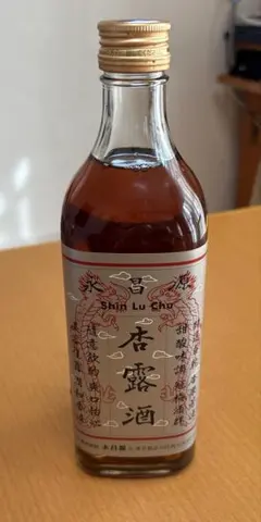 ワイン 日本酒 杏露酒 梅酒 年代物 レア 希少 古酒 Yahoo!オークション