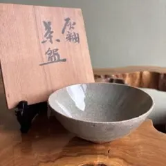 2026年最新】木村盛伸の人気アイテム - メルカリ