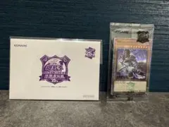 2026年最新】ブラック・マジシャン 決闘者伝説の人気アイテム - メルカリ