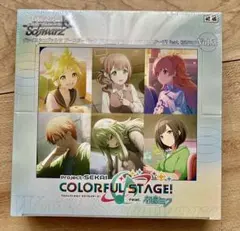 2026年最新】ヴァイスシュヴァルツ トライアルデッキ プロジェクト