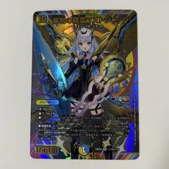 2026年最新】審判の精霊ラストジャッジ サインの人気アイテム - メルカリ