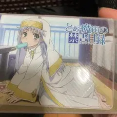 2026年最新】とある デッキケースの人気アイテム - メルカリ