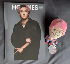 2026年最新】EXIT兼近の人気アイテム - メルカリ