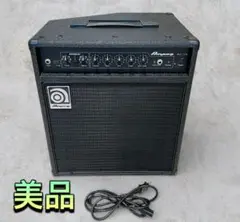 2026年最新】Ampeg BA-110の人気アイテム - メルカリ